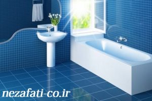 تمیز کردن حمام- شرکت خدماتی و نظافتی آفتاب